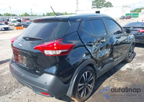 2020 Nissan Kicks Sv из США, поврежденный, VIN 3N1CP5CV5LL575928